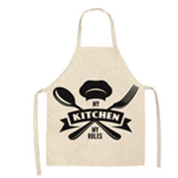 Housewarming Gifts – Unusual Apron and Kitchen Gift Set